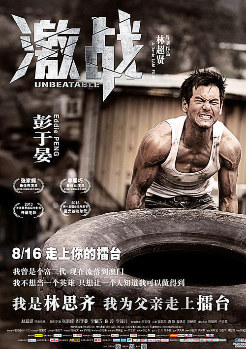 仿制昆士兰驾驶证
